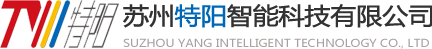 旭耀光電